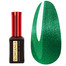 Gel-Nagellack Slowianka Cat Eye 12 Grüner 8 g - Фото №1