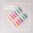 Gel-Nagellack Claresa Cloud Pastel 6, 5 ml - Фото №6