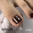 Gel-Nagellack GA&MA Mono Lac 028 Einphasen  Braun 6 ml (7703234) - Фото №2