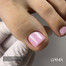 Gel-Nagellack GA&MA Mono Lac 032 einphasig Lavendel 6 ml (7703238) - Фото №2