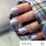 Gel-Nagellack GÉMELY Max Color 24 Pastellblau 10 ml (7704195) - Фото №3