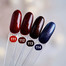 Gel-Nagellack DARK Neue Kollektion 111 Rot mit Glitzer, 6 ml - Фото №5