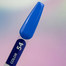 Gel-Nagellack YOUARECUTE Farbe 54 Hellblau 5 ml (993-4076-1049) - Фото №3