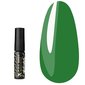 Gellack FOX SHOT Spectrum Gel Vinyl №016 dunkelgrün 5 g