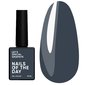 Гель-лак NAILSOFTHEDAY Let's special graphite, 10 ml
