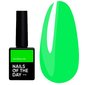 Гель-лак NAILSOFTHEDAY Let's special lime, 10 ml