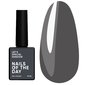 Гель-лак NAILSOFTHEDAY Let's special shadow, 10 ml