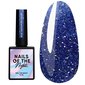Gel polish NAILSOFTHENIGHT Blue Lagoon, 10 ml