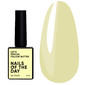 Гель-лак NAILSOFTHEDAY Let's special Yellow butter 10 мл