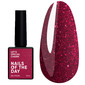 Гель-лак NAILSOFTHEDAY Let's Special Charm темно-розовый с шиммером 10 мл