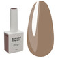 NAILSOFTHEDAY Bottle gel 25 cold beige 10 ml