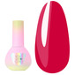 Gel-Nagellack YOUARECUTE Farbe 126 Buntglasrosa 5 ml (993-4760-1320)