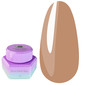 YOUARECUTE Builder Gel 11 Beige 15ml (995-4860-1361)